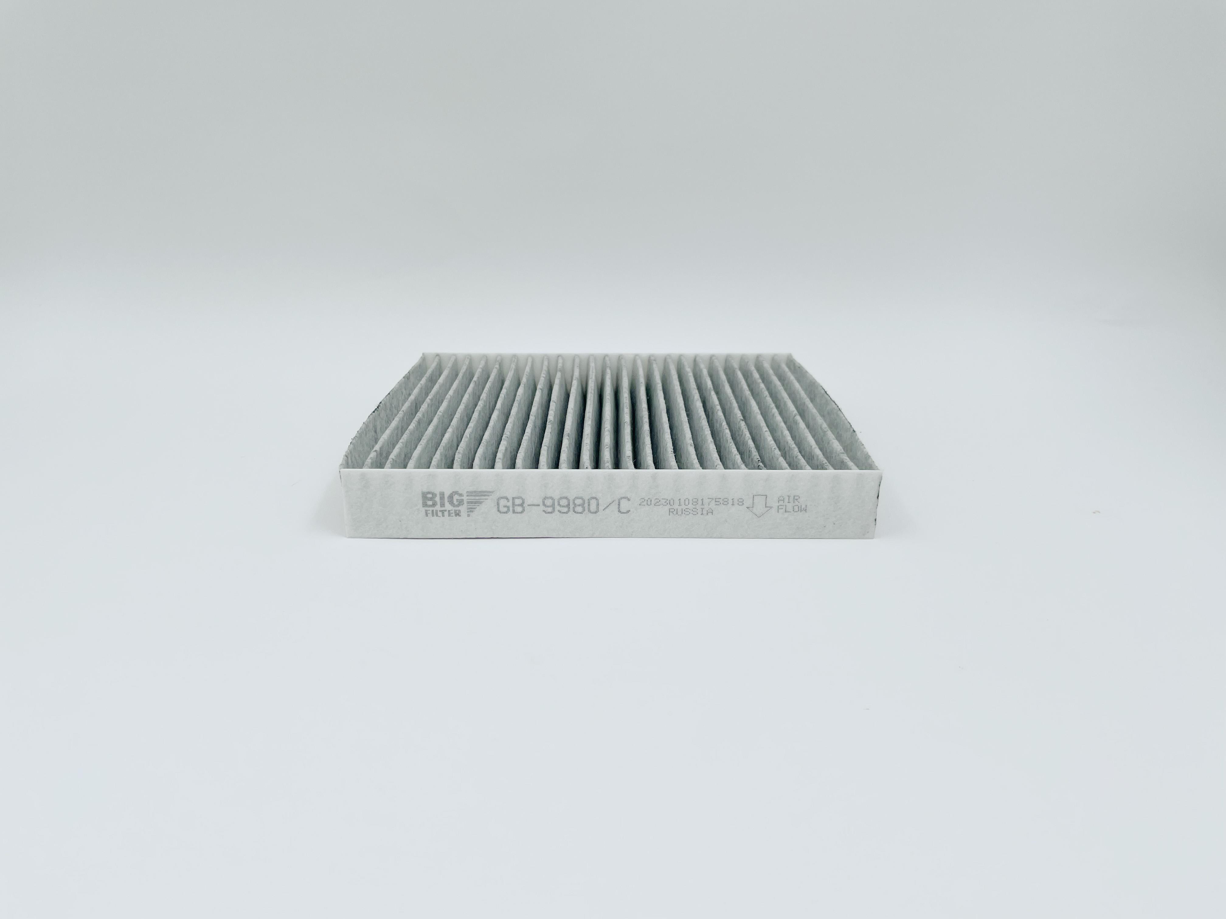 Фильтр салона Kia Soul I 09-; Changan CS35 13- Big Filter угольный