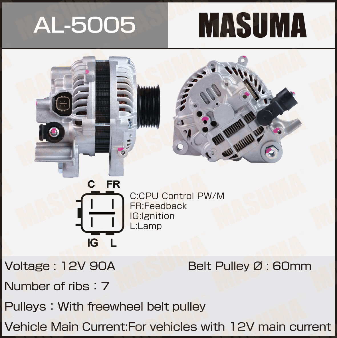 Генератор Honda R18A, R18A1, R18A2 (14V/80A) Masuma