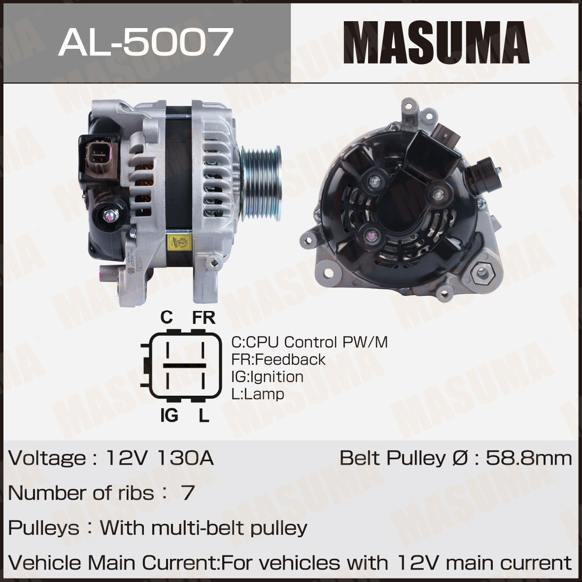 Генератор Honda R20A2, R20A3 (14V/130A) Masuma