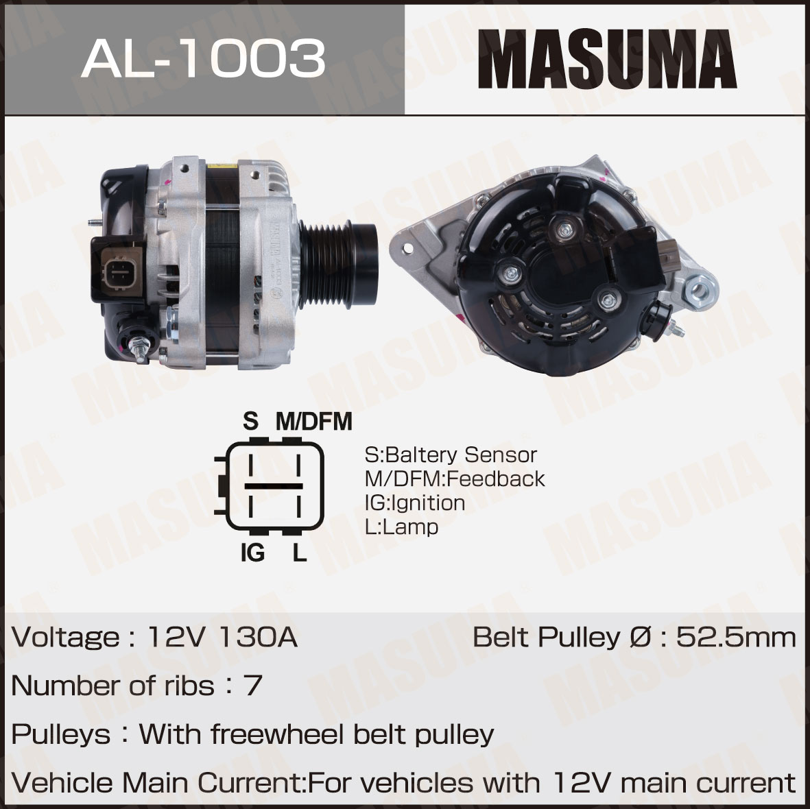 Генератор Toyota 1GRFE (14V/130A) Masuma