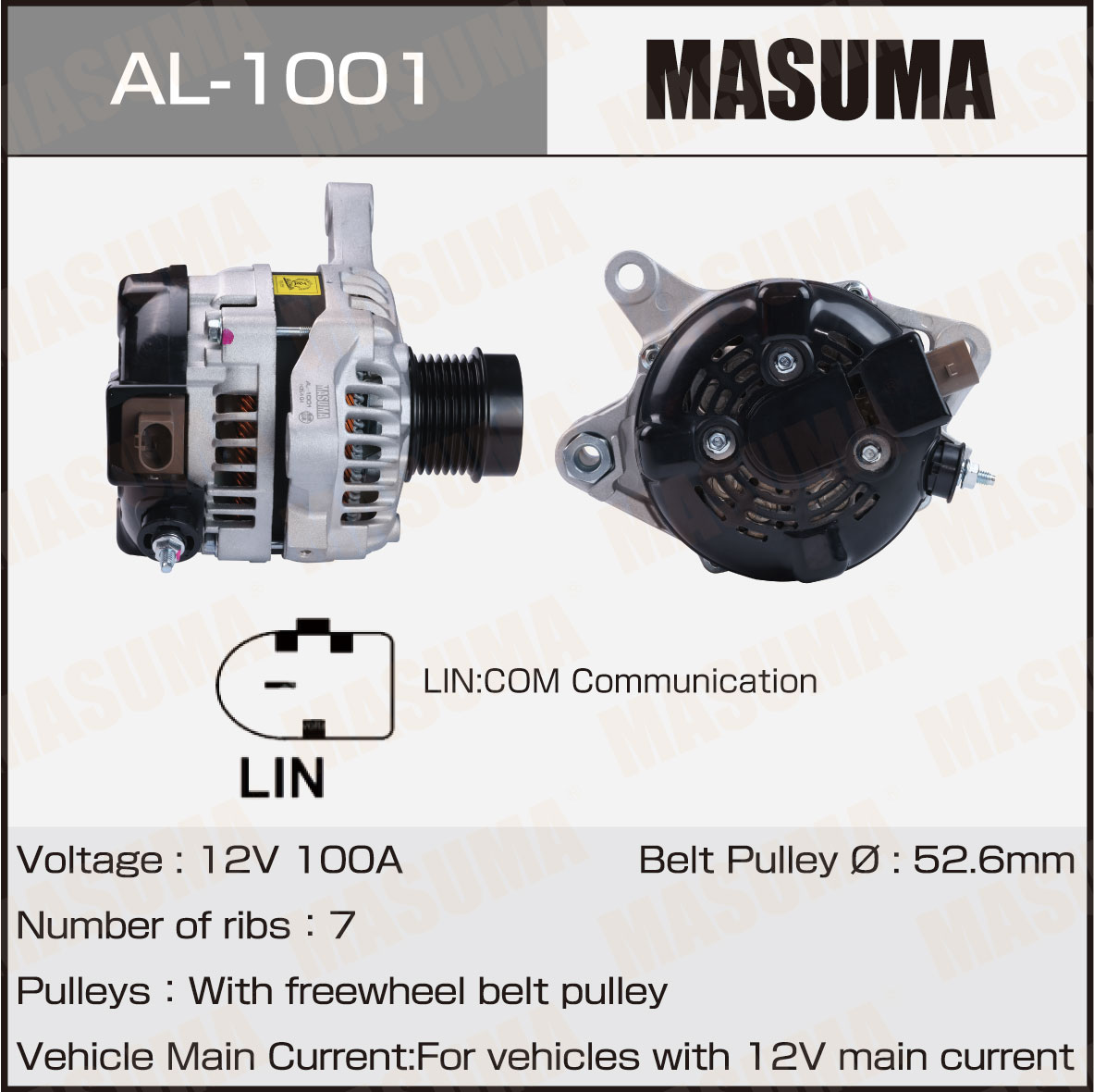 Генератор Toyota 2TRFE (14V/130A) Masuma