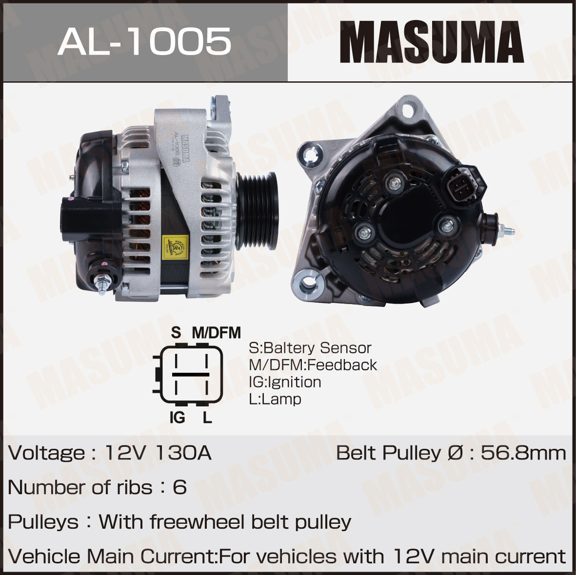 Генератор Toyota, Lexus / 2UZFE (14V/130A) Masuma