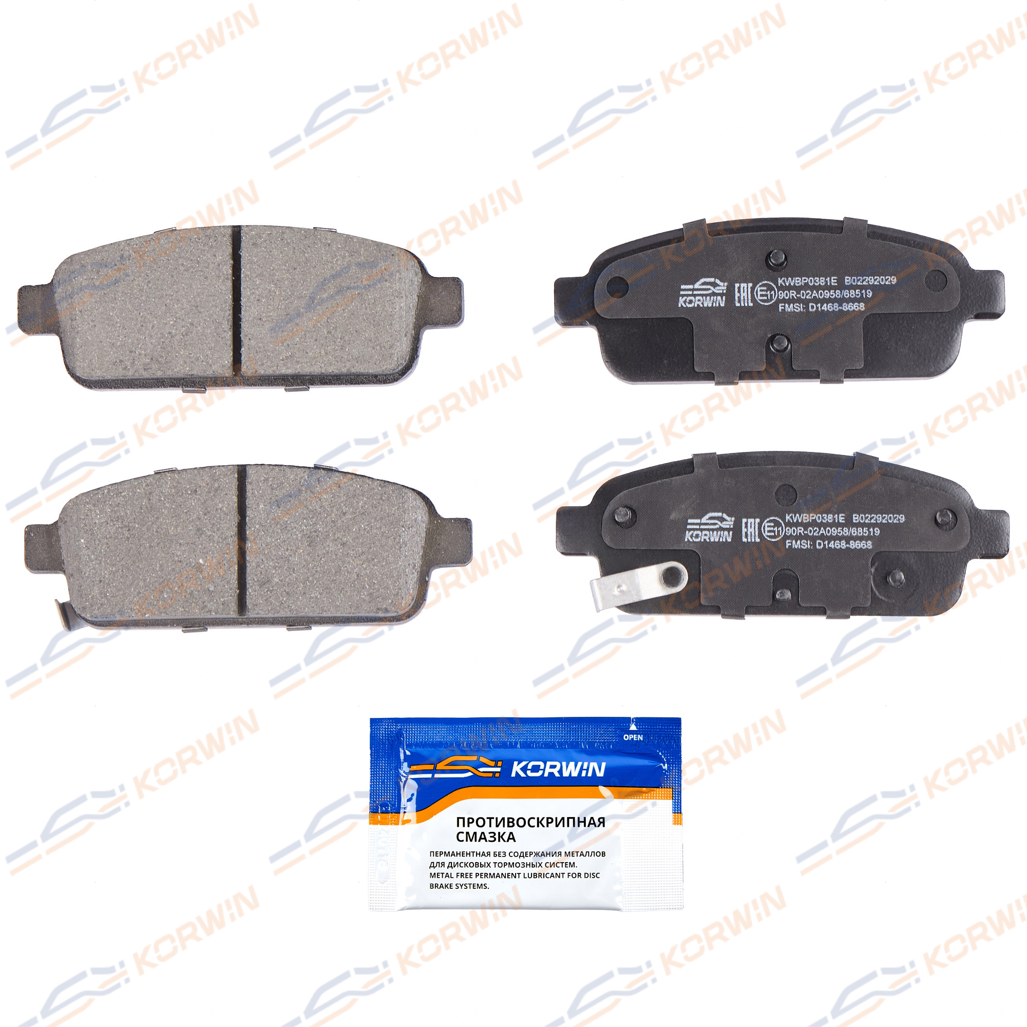 Колодки тормозные зад. ECOLine. Chevrolet Cruze 09-/Opel Astra J 09-/Mokka 12-_KORWIN