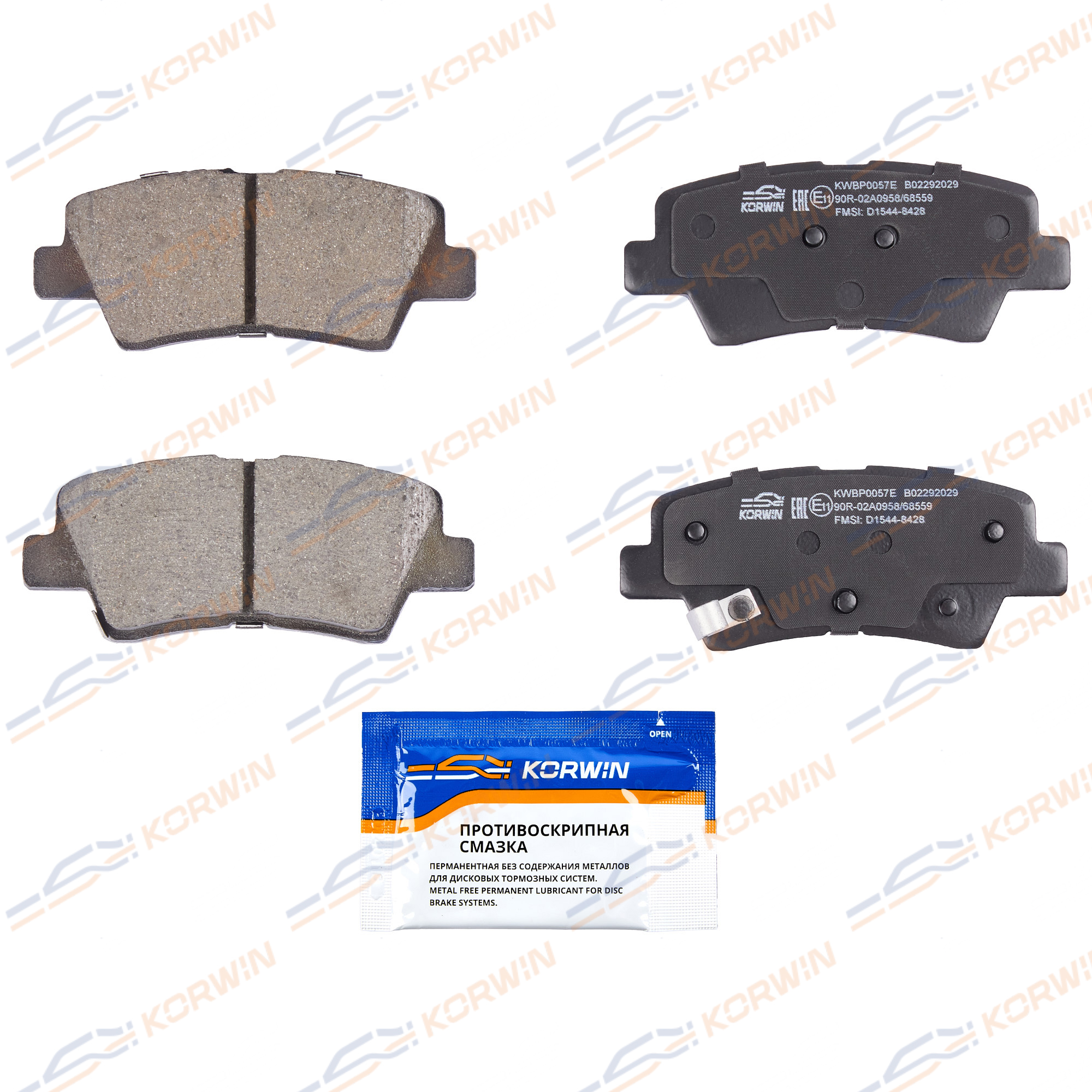 Колодки тормозные зад. ECOLine. Hyundai i30 (GD) 11-/Kia Ceed (JD) 12-_KORWIN