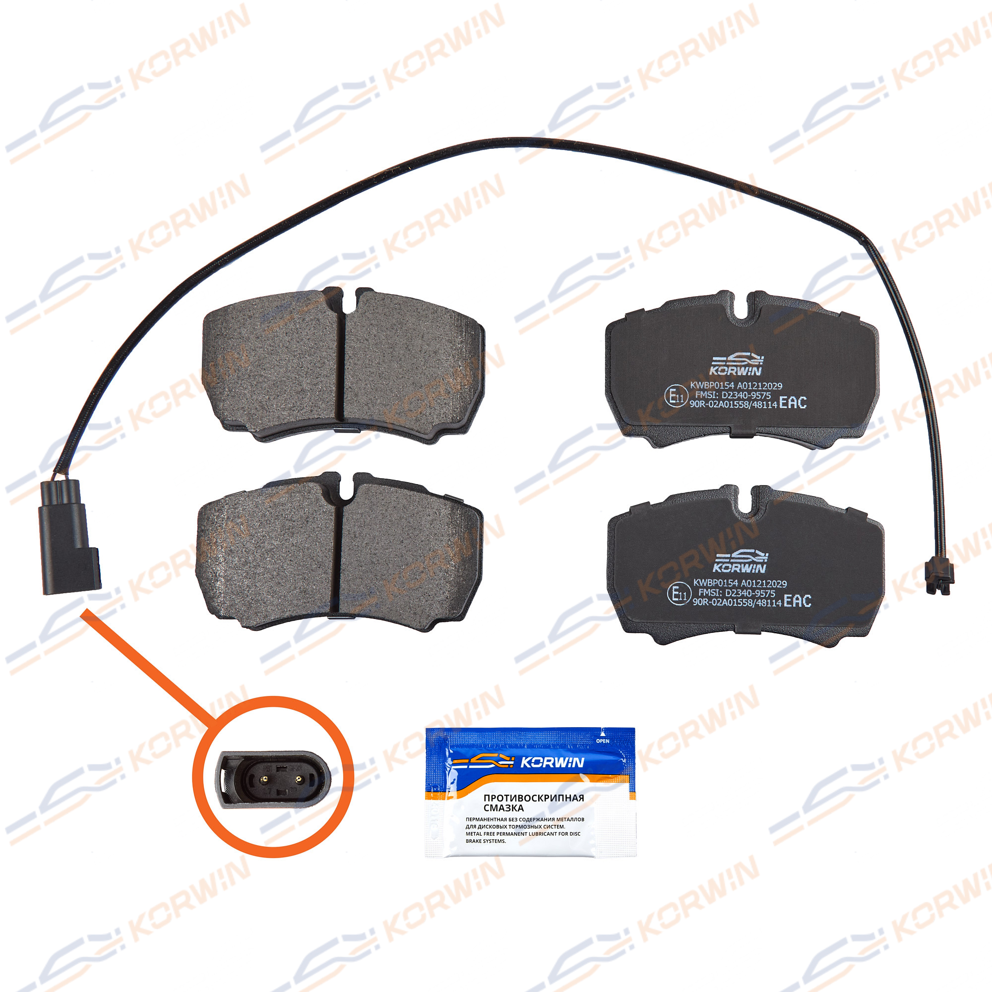 Колодки тормозные зад. Ford Transit/Tourneo 06-/Iveco Daily III-VI (97-16)_KORWIN