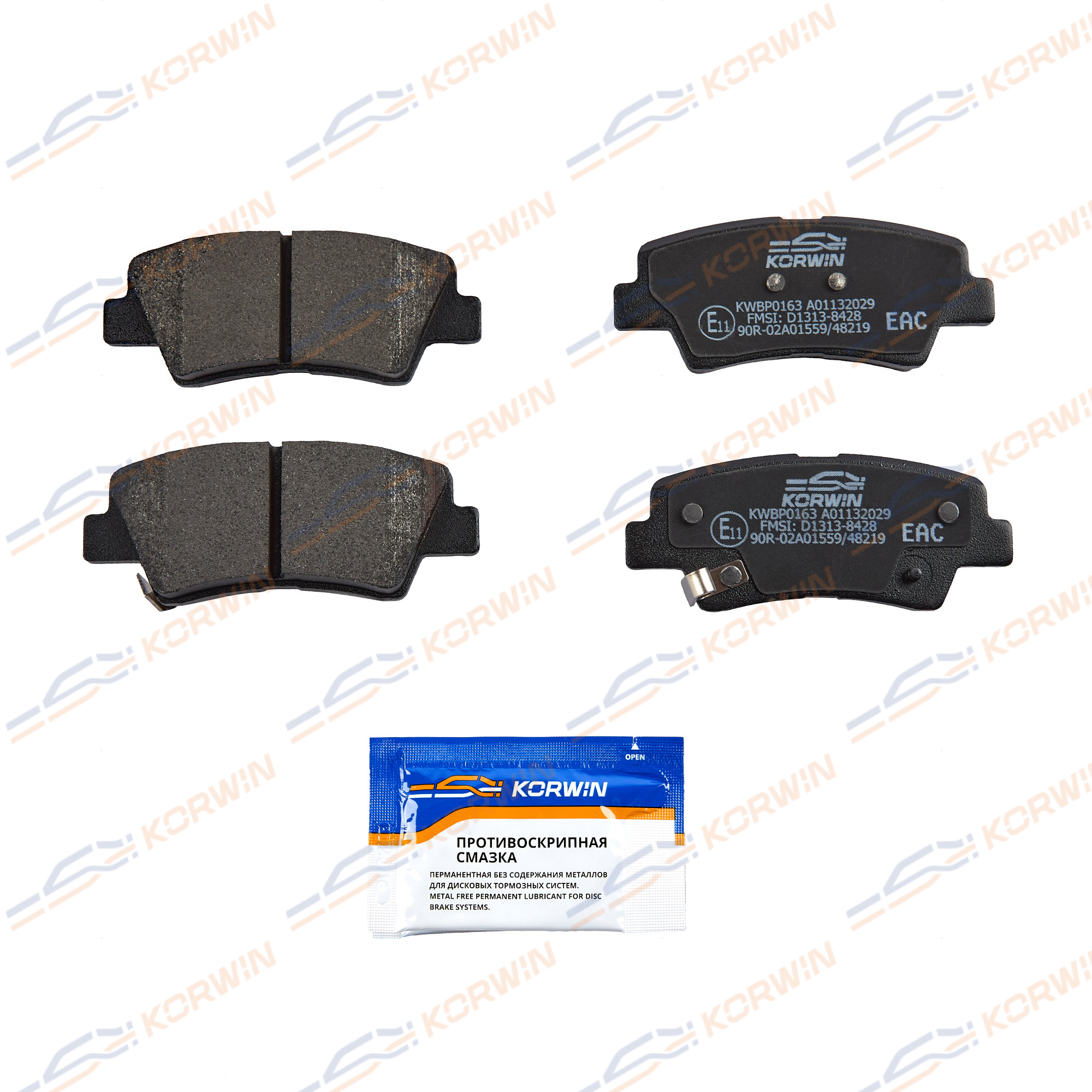 Колодки тормозные зад. Geely Atlas (NL-3) 16-_KORWIN