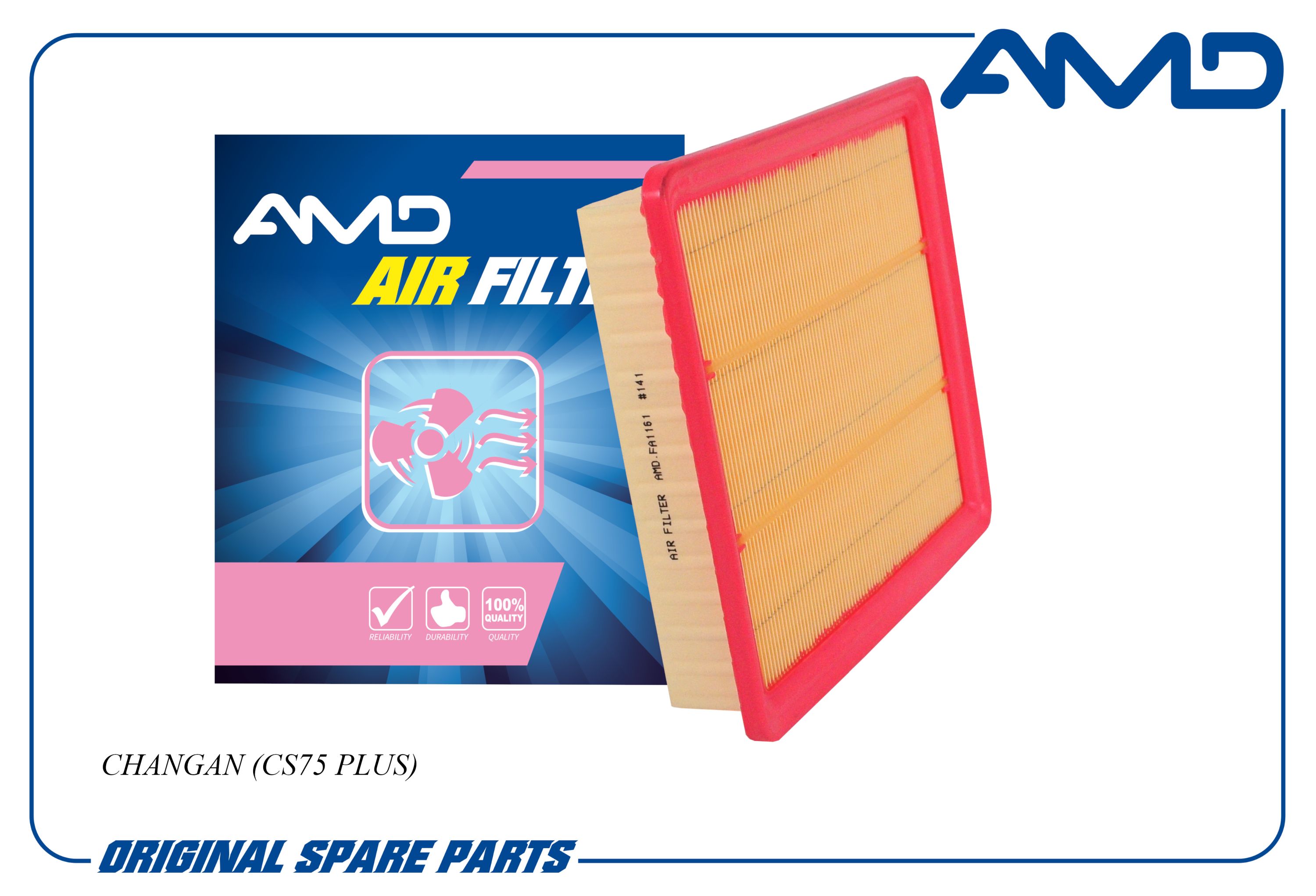 Фильтр воздушный CHANGAN (CS75 PLUS) (CA)
