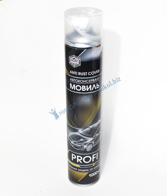 Мовиль аэроз AGAT-AVTO PROFI (1л)