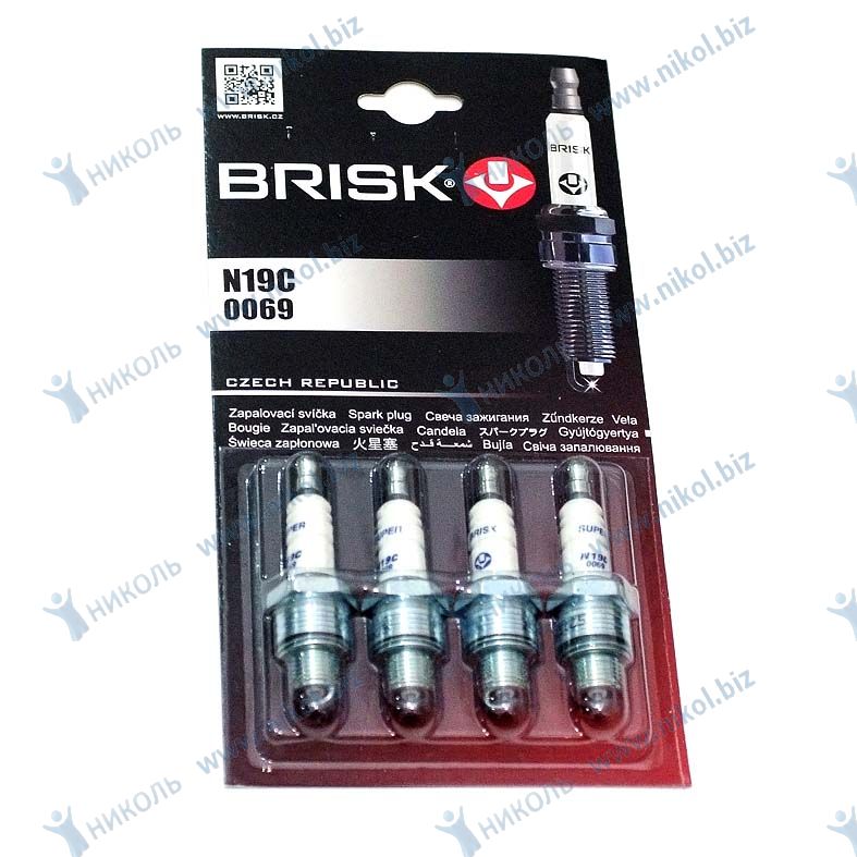 Свеча BRISK Super ГАЗ, ЗИЛ, УАЗ N19C блистер (к-т=4шт)