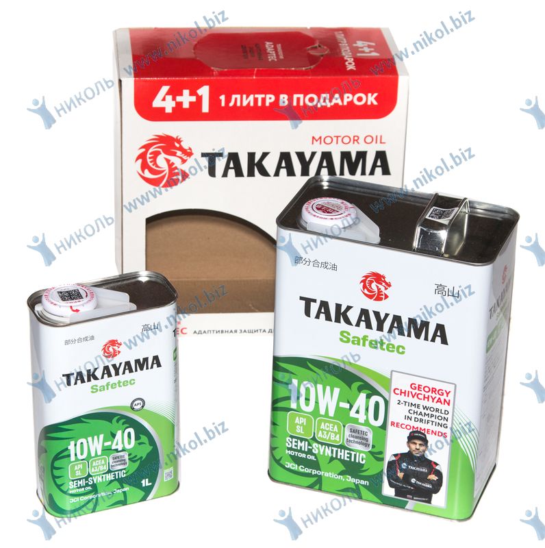 Масло TAKAYAMA Safetec 10W40 A3/B4 SL (5л) п/с жесть АКЦИЯ 4+1