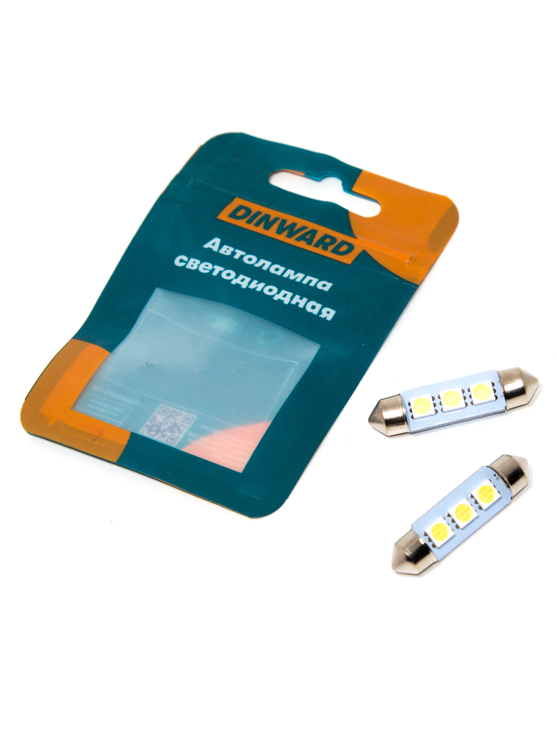 Лампа светодиод (салон) 39 мм белая 12 АС-3SMD (5050) SV8.5 DINWARD (к-т=2шт)
