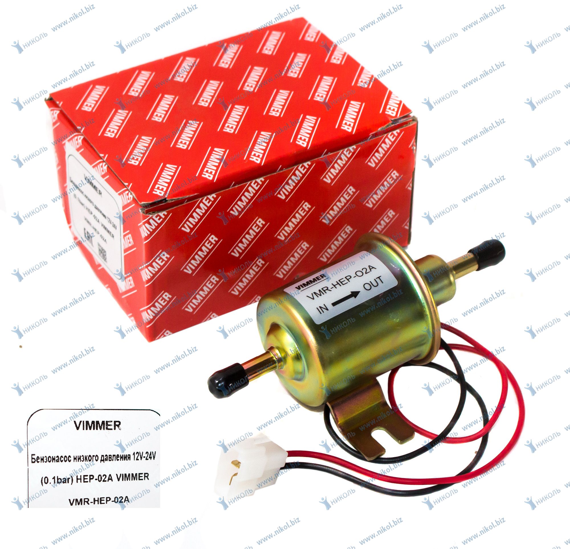 Шланг тормозной УАЗ-3160 задний VIMMER