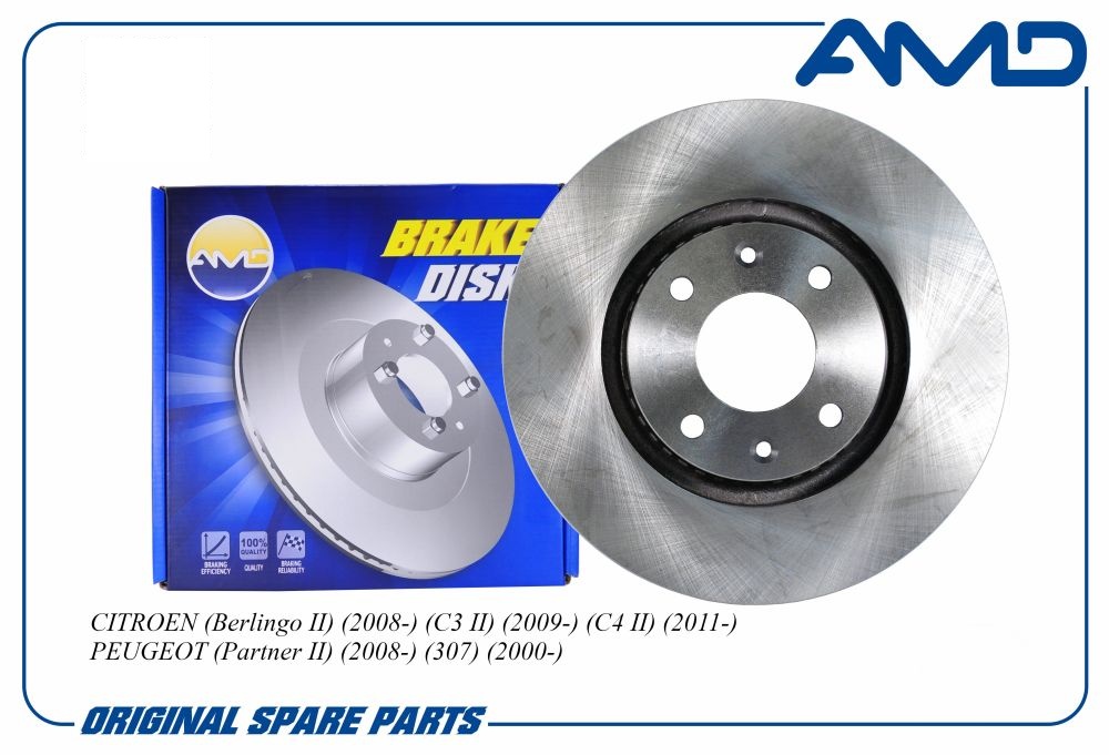 Диск тормозной Citroen C4 06-, Berlingo 08-; Peugeot 307 01-, 308 07-14 передний 283 x 26 / AMD AMDBD481