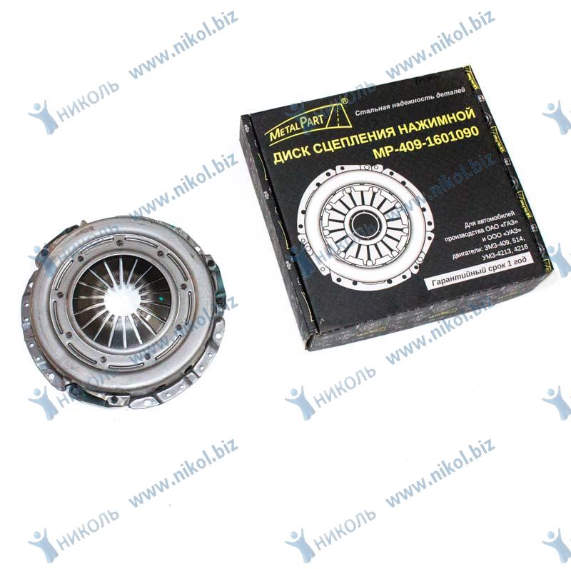 Корзина сцепления УАЗ Patriot ЗМЗ-409 MetalPart