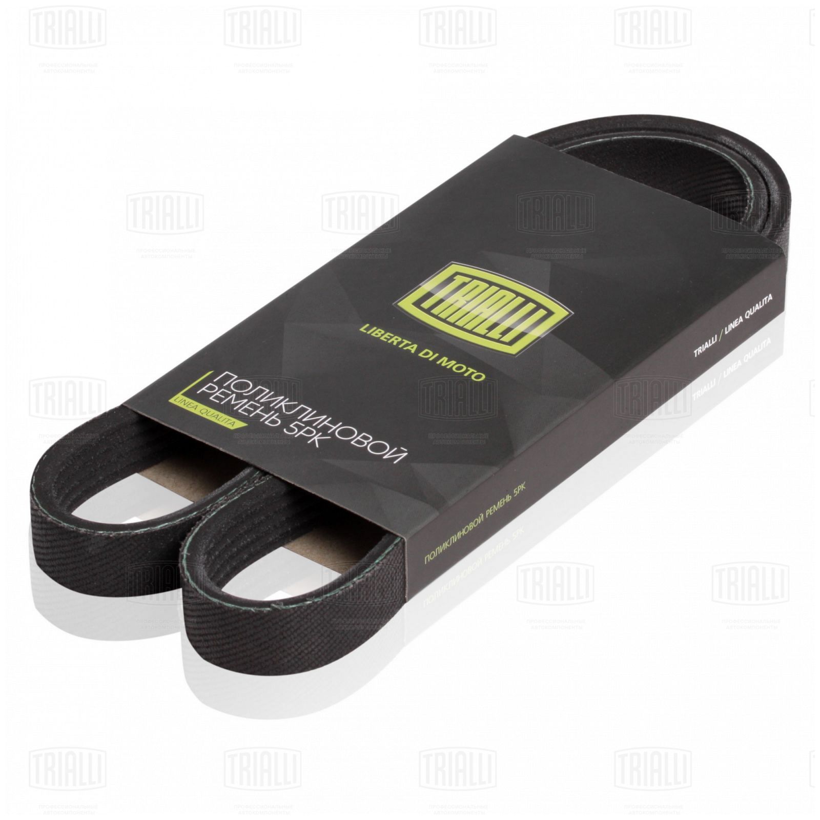 Ремень поликлиновой 5PK1094 Trialli Ford S-Max (06-) 2.5iT