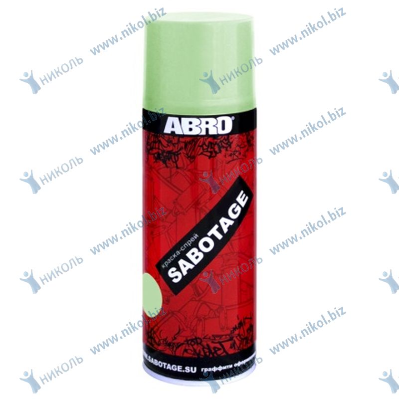 Краска аэроз зеленая нефритовая ABRO SABOTAGE (226гр)
