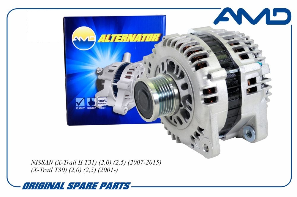 Генератор Nissan X-Trail (T31) 07-, Teana (J32) 08- 2.0-2.5 (110 A) \ AMD AMD.EL569