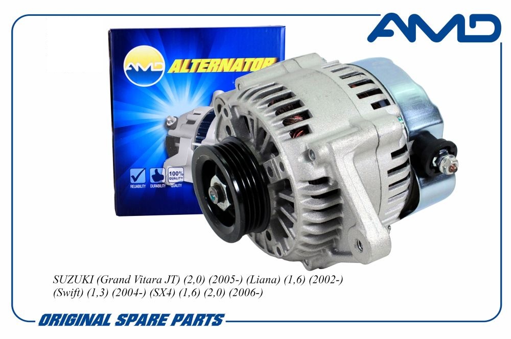 Генератор Suzuki SX4 06-, Grand Vitara 05-, Liana 02-, Swift 05-1.3i, 1.6i, 2.0i (4PK) 70A \ AMD AMD.EL572