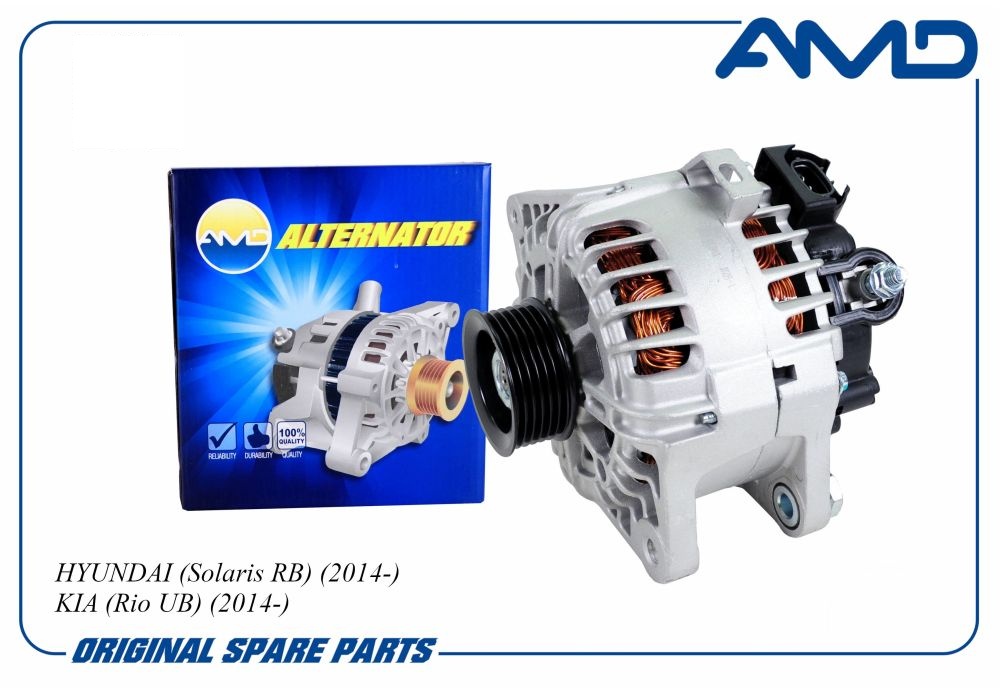 Генератор Hyundai Solaris 14-; Kia Rio 14- (110A) \ AMD AMD.EL661