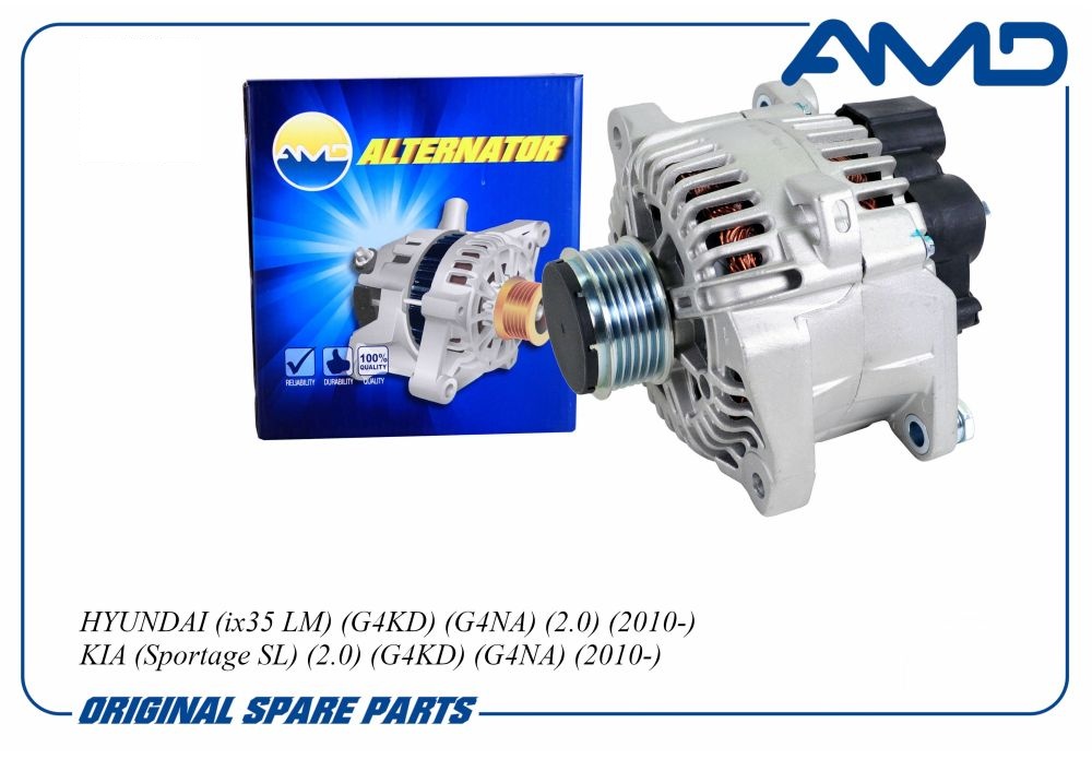 Генератор Hyundai iX35 10-; Kia Sportage III 10-, Optima 11- 2.0i, 2.4i 110A \ AMD AMD.EL589