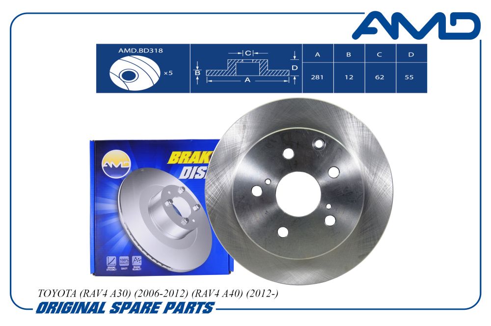 Диск тормозной Toyota RAV 4 (A30) 05-13, RAV 4 (A40) 01-18 задний 281 x 12 \ AMD AMD.BD318