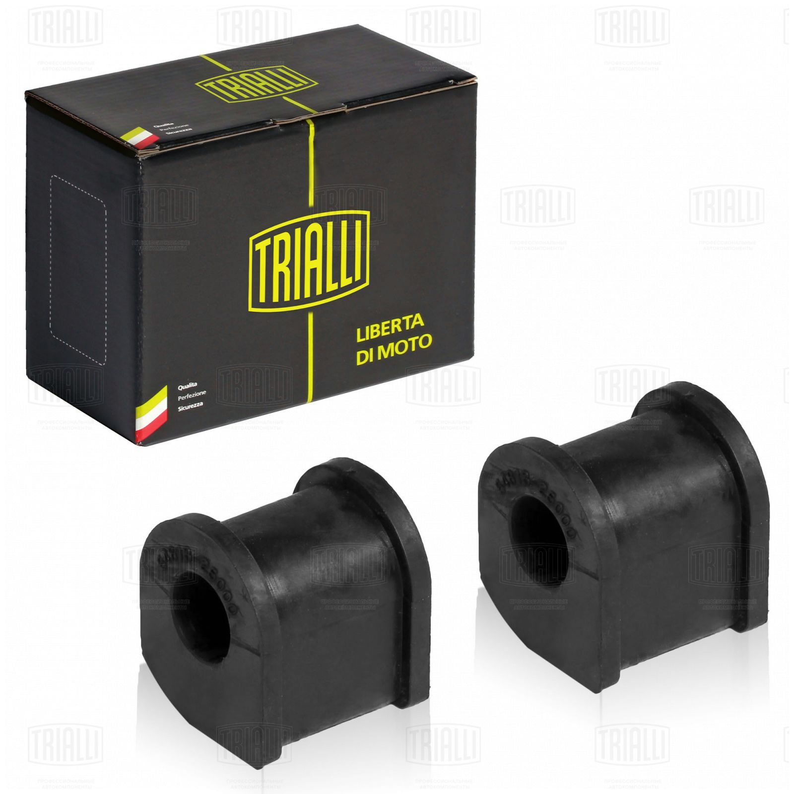 Втулка стабилизатора Hyundai Accent (ТагАЗ), Verna 99-06 переднего 2 шт. TRIALLI