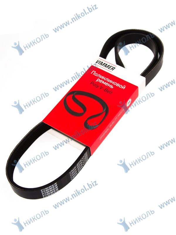 Ремень 6PK1125 VIMMER 2110-2170 с ГУР и конд