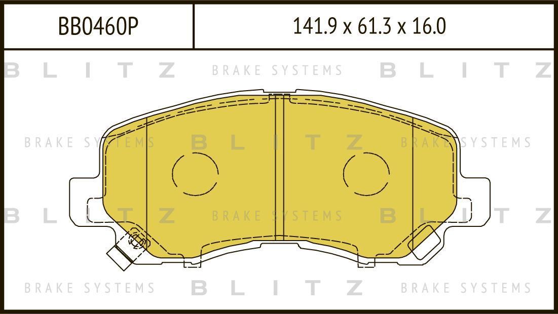 Колодки тормозные дисковые передние MAZDA CX-5 11- BB0460P