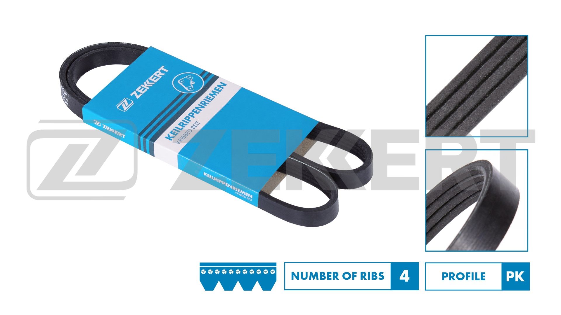 Ремень поликлиновой Toyota Avensis (T220) 97- Nissan Primera (P11) 96- Almera (N15) 95-