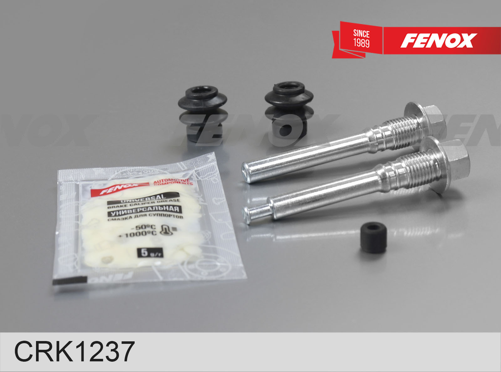 Ремкомплект направляющих суппорта Nissan Juke 10-, Murano 02-15, Qashqai 06- \ FENOX CRK1237