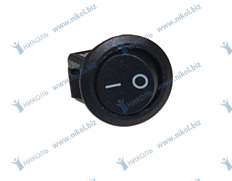 Клавиша 250V 3А круглая Micro черная (2конт.) ON-OFF
