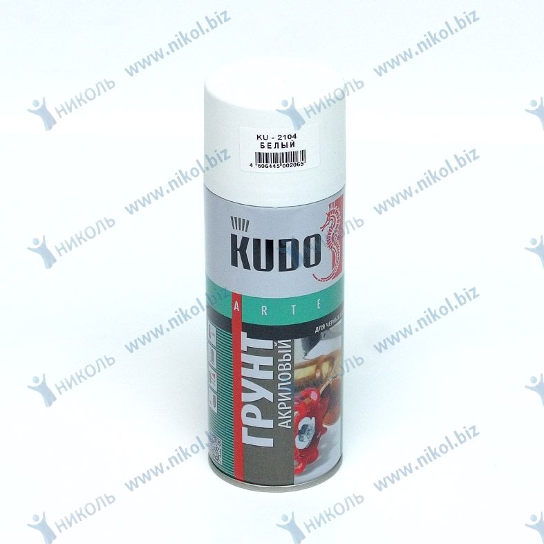 Грунт аэроз для металла белый KUDO (520мл)