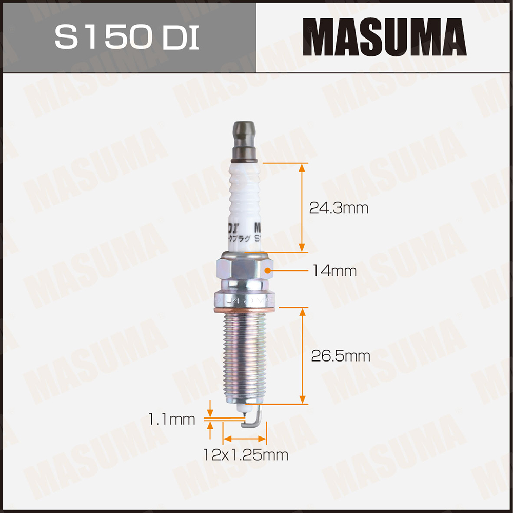 Свеча зажигания Masuma S150DI Double Iridium (DILKAR6K11S)
