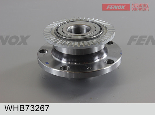 Ступица Audi A4 (B6) 00-04, A4 (B7) 05-07 задняя \ FENOX WHB73267