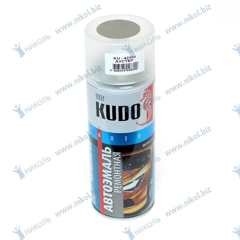 Краска аэроз GM Аустер KUDO (520мл)