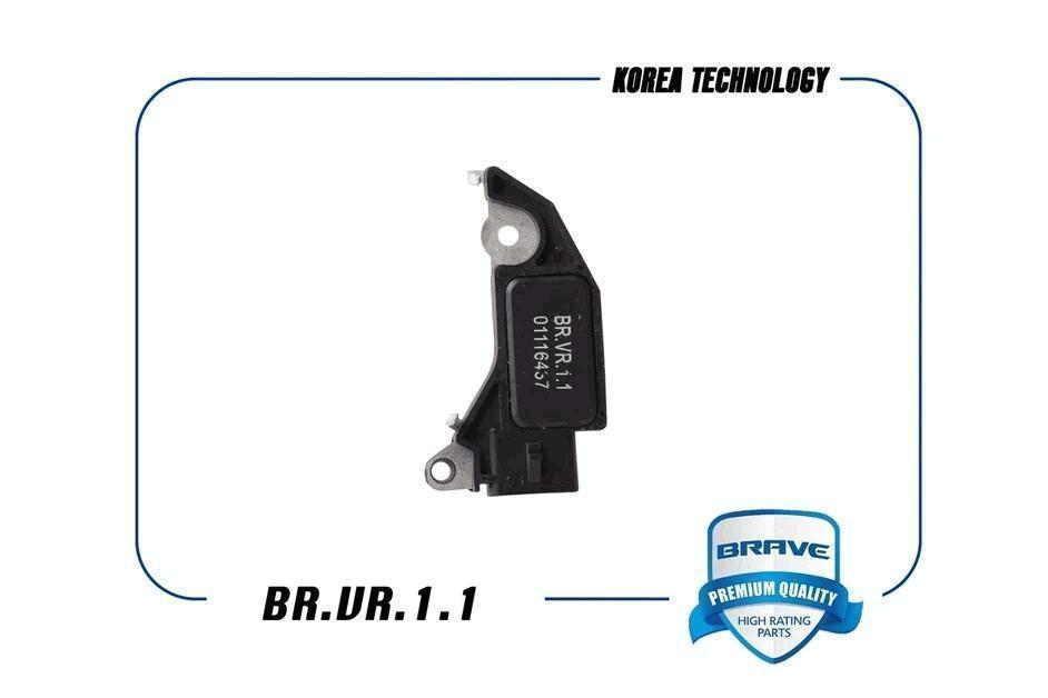 Регулятор напряжения генератора Daewoo Nexia 3 контакта Brave