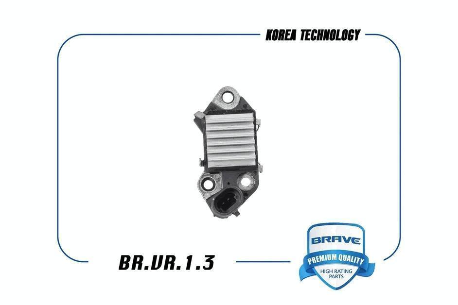 Регулятор напряжения генератора Daewoo Matiz (Delphi) BRAVE