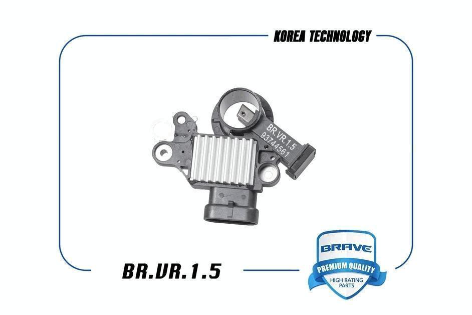 Регулятор напряжения генератора Chevrolet Aveo 02-, Lacetti 04-, Captiva 06- BRAVE
