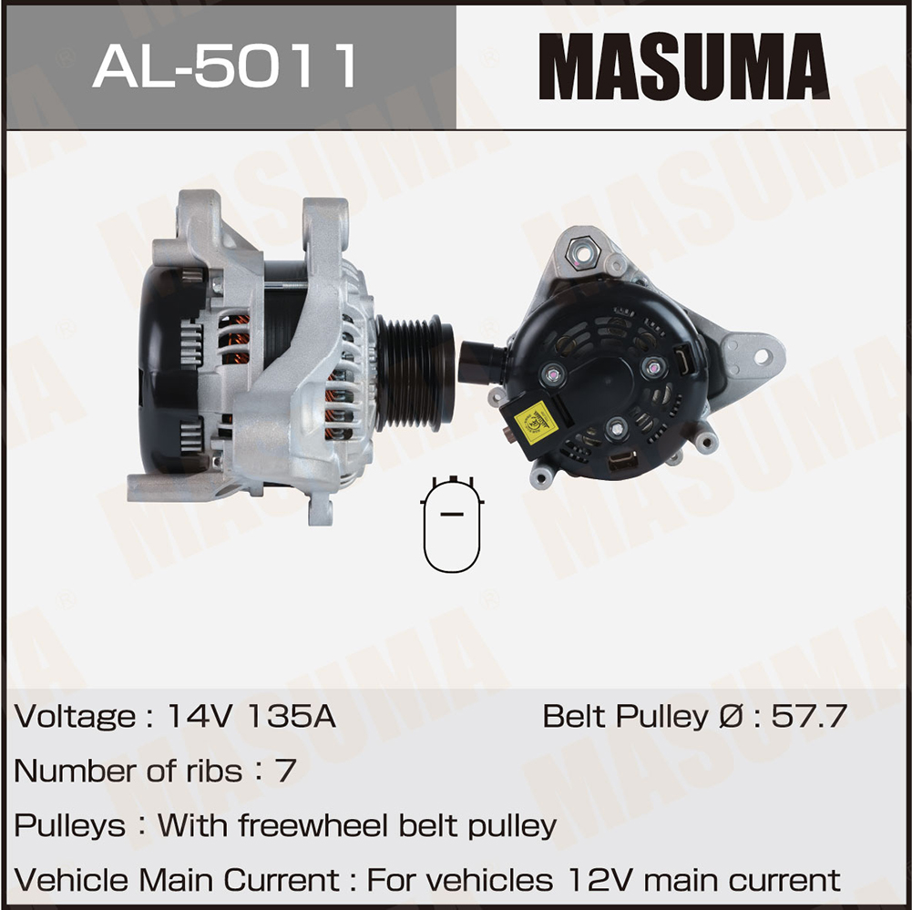 Генератор HONDA / K24Z, K24W (14V/130A) Masuma