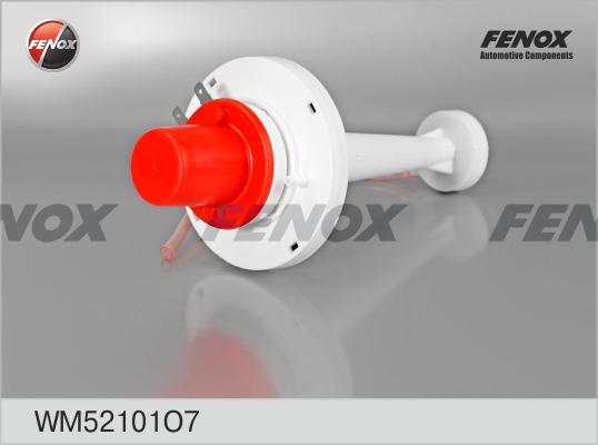 Мотор бачка омывателя в сборе для а/м ВАЗ 2101-2107, 2121 \ FENOX WM52101O7