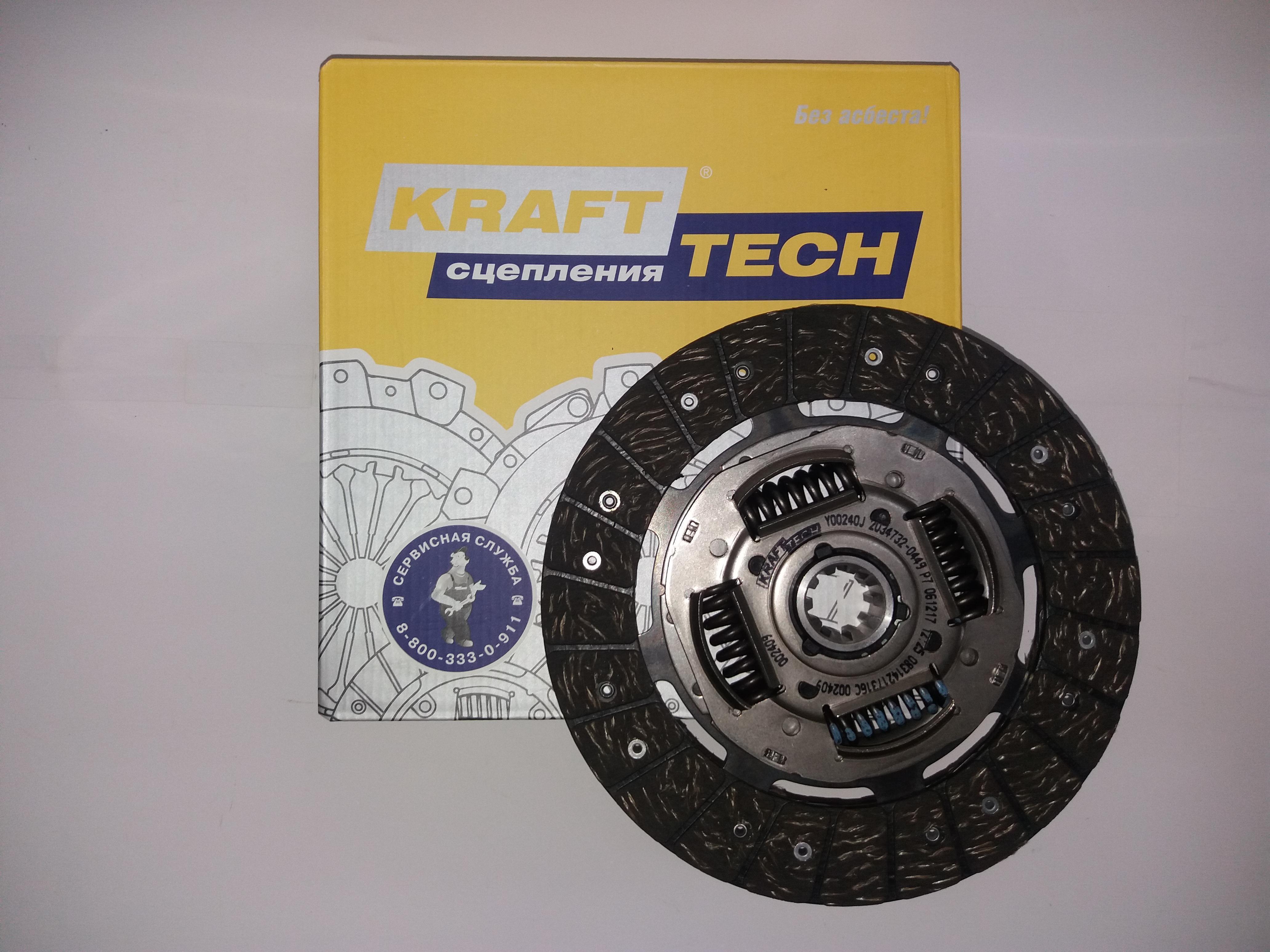 Диск сцепления двс 406 Krafttech