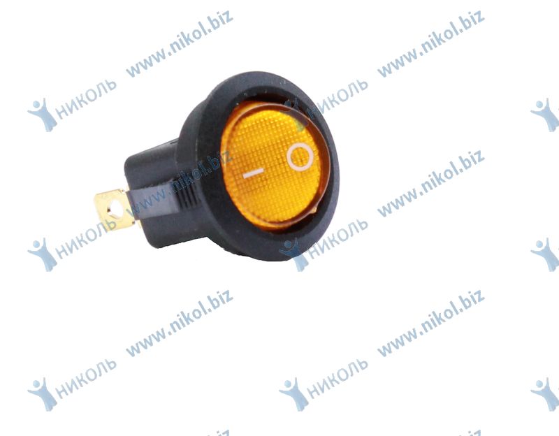 Выключатель кнопка круглая (2 полож., 3 конт., 12V, 20А) с подсветкой желт Nord YADA (крат_уп_10шт)