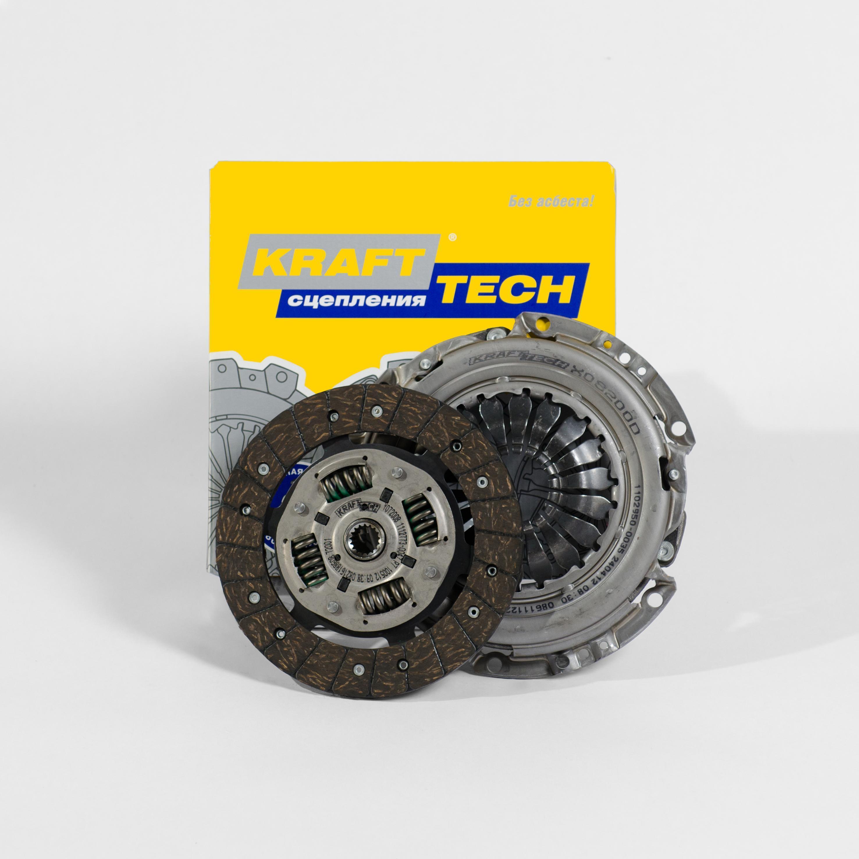 Сцепление Ford Focus II 1,6 без подшипника Krafttech