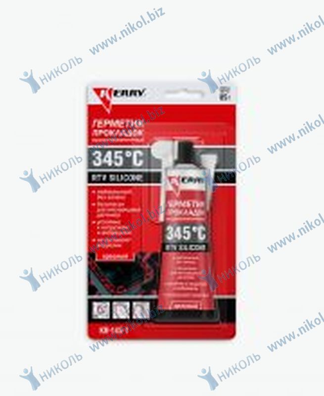 яяяГерметик-прокладка красный 345° KERRY RTV SILICONE (85гр)