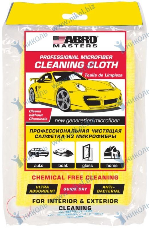 Салфетка микрофибра ABRO MASTERS желтая (38*40см)