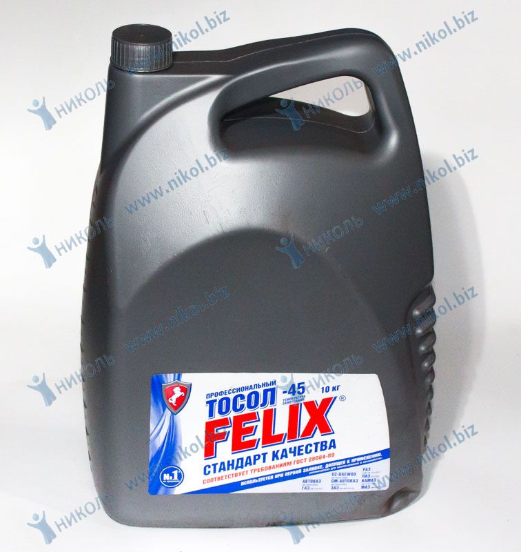 Тосол FELIX Дзержинск -45C (10кг)