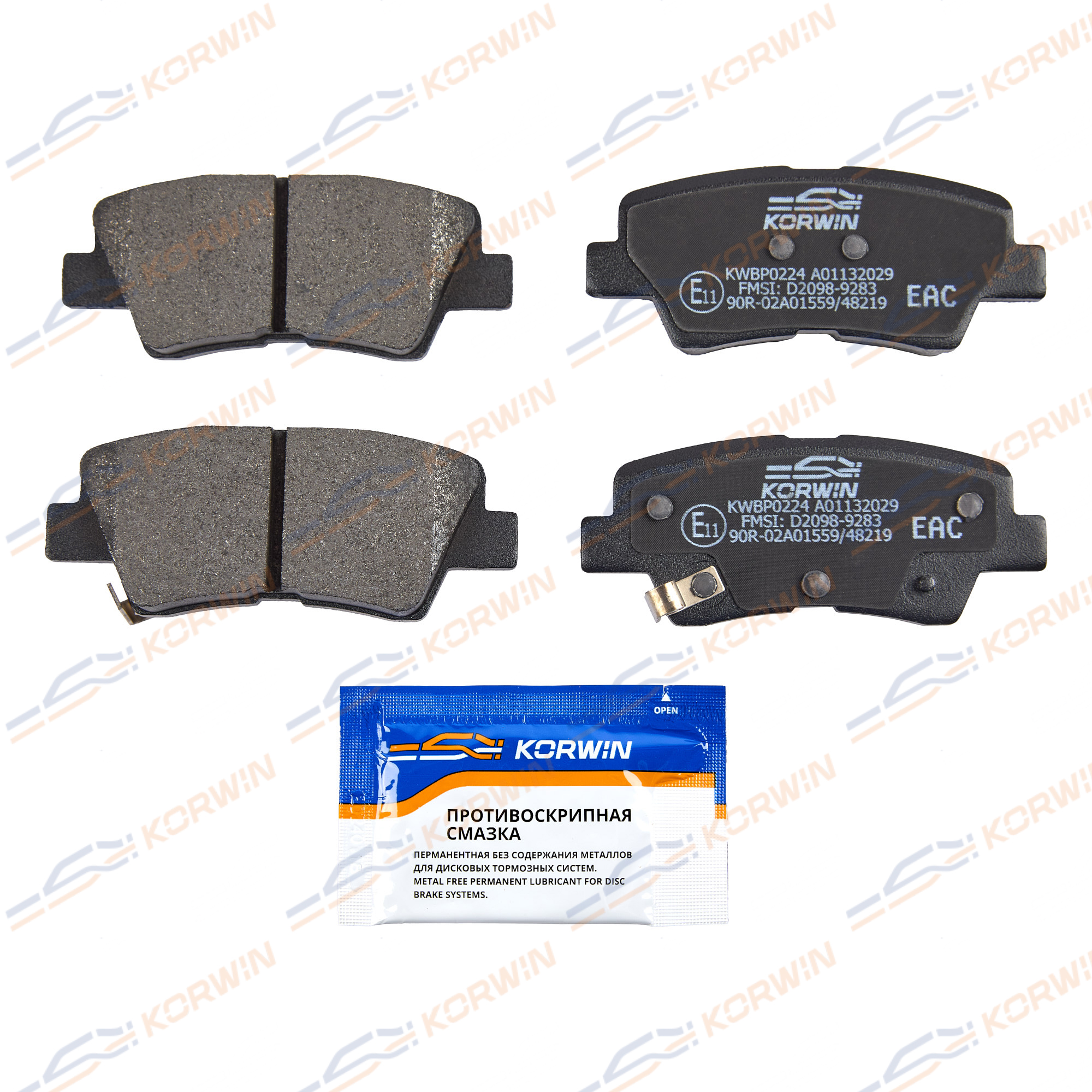Колодки тормозные зад. Hyundai Tucson (TL) 15-/Kia Rio IV (FB) 17-/Sportage 15-_KORWIN