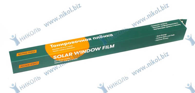 Пленка тонировочная 20% 50 см х 3 м американка Black Light (кратно уп.5шт, 5скр/5нож) NOVA-PRO/DINWARD АКЦИЯ