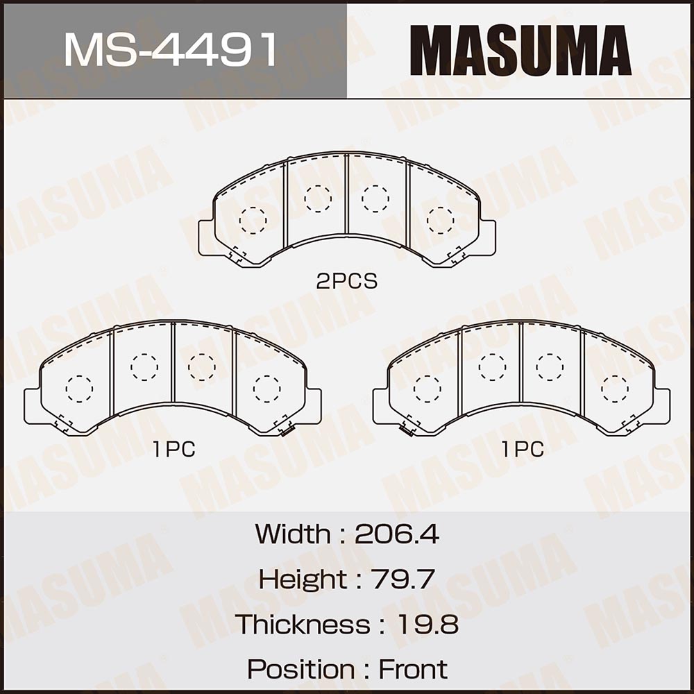 Колодки тормозные Isuzu Elf 10- передние Masuma