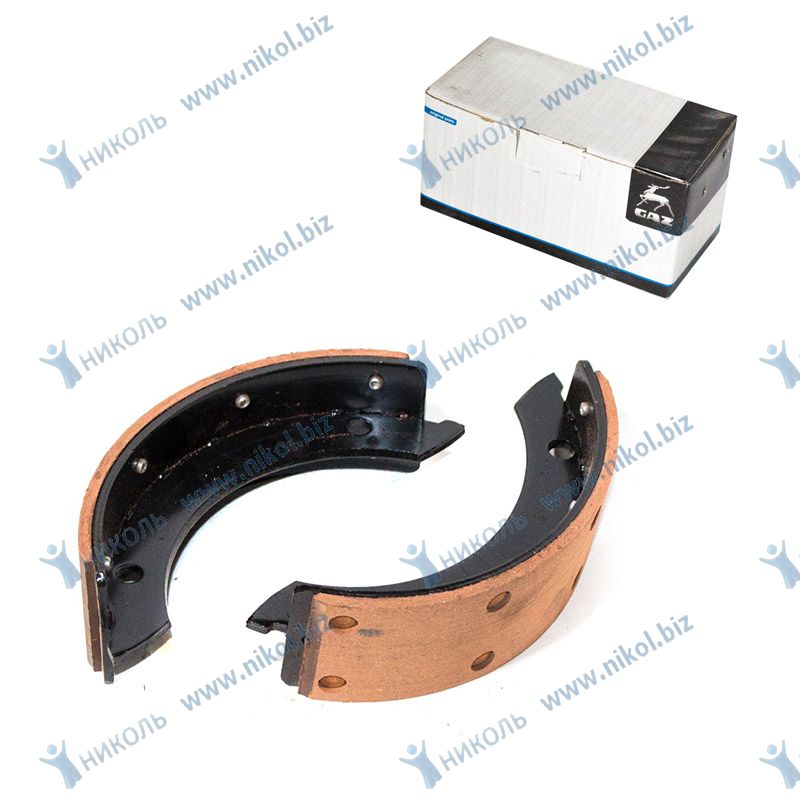 Колодка торм. стояночн. Газ-53 ГАЗ (крат_уп_2шт)